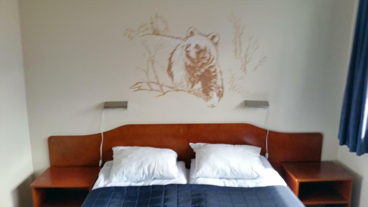 Kirkenes Hotell Hotell 3*